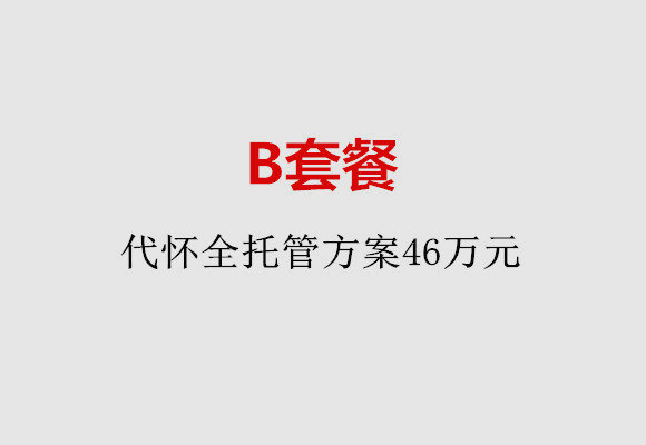 http://foshan.huochezhan.net/post/186.html|佛山服务项目