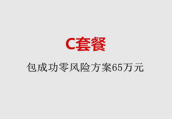 http://foshan.huochezhan.net/post/185.html|佛山服务项目