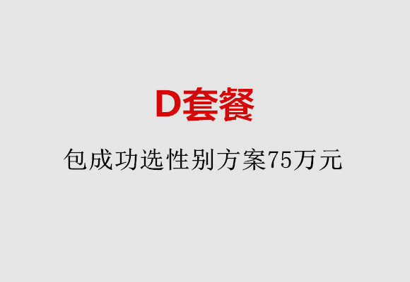 http://foshan.huochezhan.net/post/184.html|佛山服务项目